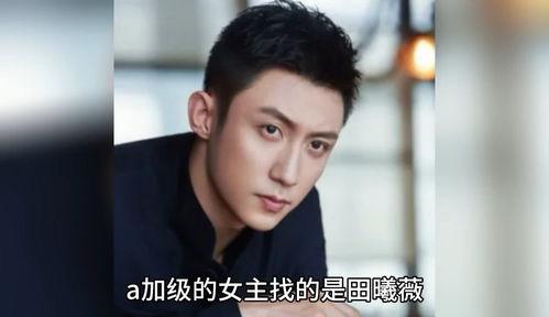 娱乐圈男明星的吃瓜,娱乐圈男明星的“瓜田”奇遇记