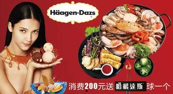 娱乐吃瓜酱老凤祥,揭秘老凤祥的璀璨传奇